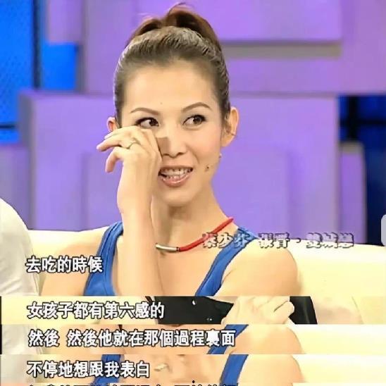 娱乐圈夫妻吃瓜是谁啊