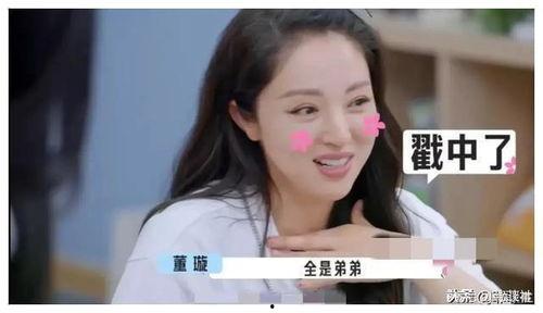 好多娱乐圈吃瓜主播,幕后故事大揭秘