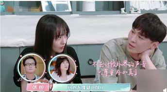 娱乐吃瓜酱嘲笑被拐女孩,道德沦丧,舆论暴力再引争议