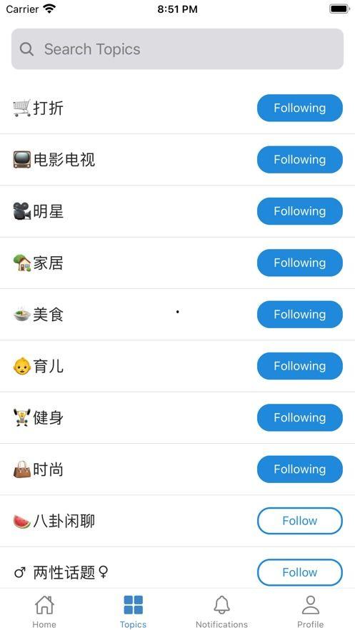 娱乐吃瓜速递,吃瓜速递，揭秘明星幕后故事